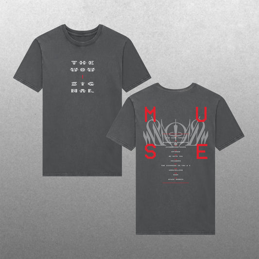 The Wow! Signal Tracklist T-Shirt (Limited Edition)