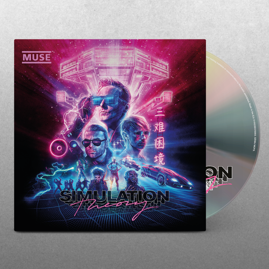 Simulation Theory Deluxe CD