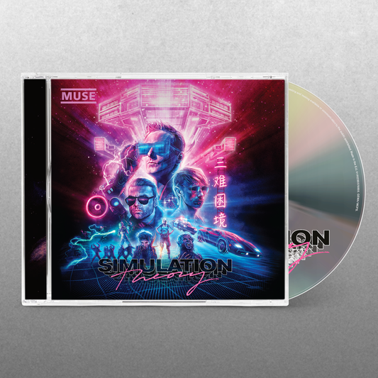 Simulation Theory Standard CD