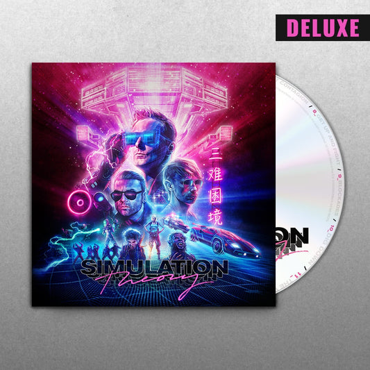 Simulation Theory Deluxe CD