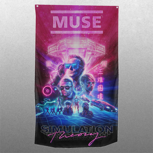 Simulation Theory Flag
